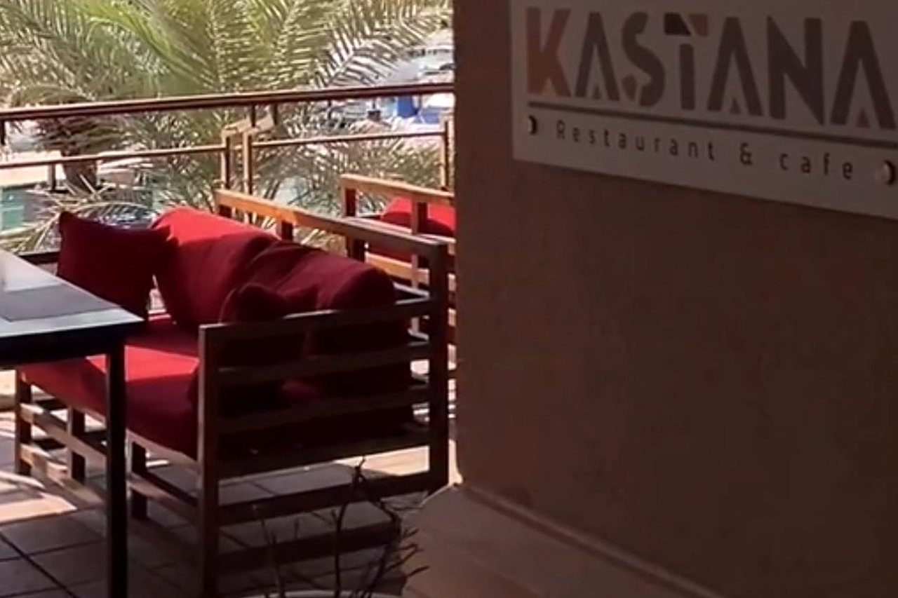 Kastana terrace overlooking the marina